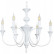 Подвесная люстра Arte Lamp Collinetta A4094LM-6WH