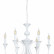 Подвесная люстра Arte Lamp Collinetta A4094LM-6WH