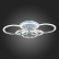 Потолочная люстра EVOLED Cerina SLE500512-06RGB