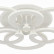 Потолочная люстра EVOLED Leto SLE500752-06RGB