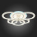 Потолочная люстра EVOLED Leto SLE500752-06RGB