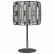Настольная лампа декоративная Vele Luce Charlie VL5142N01
