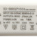 Накладной светильник DesignLed Pira GW-3518-5-BL-WW