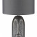 Настольная лампа декоративная Lumion Akivi 8146/1Т