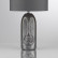 Настольная лампа декоративная Lumion Akivi 8146/1Т