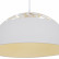 Подвесной светильник Arte Lamp Buratto A8174SP-1WH