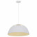 Подвесной светильник Arte Lamp Buratto A8174SP-1WH