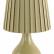 Настольная лампа декоративная Lumion NAINA 8183/1T