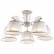 Люстра на штанге Arte Lamp Jess A9513PL-5WG