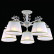 Люстра на штанге Arte Lamp Jess A9513PL-5WG