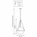 Светильник на штанге Lightstar Modena 816047