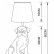 Настольная лампа декоративная Arte Lamp Bobby A1512LT-1WH