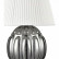 Настольная лампа декоративная Vele Luce Helen VL4263N21