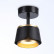 Спот Ambrella TN TN71227