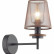 Бра Lumion Betsy 4498/1W