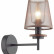 Бра Lumion Betsy 4498/1W