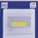 Ночник Feron FN1206 23377