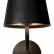 Бра Lucide Justin 27888/07/30