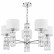 Подвесная люстра Maytoni Talento DIA008PL-05CH
