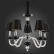 Подвесная люстра ST-Luce Lume SL654.403.05