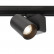 Светильник на штанге Deko-Light Nihal Mini 707037