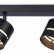 Спот Ambrella TN TN71060
