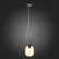 Подвесной светильник ST-Luce Burasca SL1050.403.01
