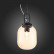 Подвесной светильник ST-Luce Burasca SL1050.403.01