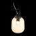 Подвесной светильник ST-Luce Burasca SL1050.403.01