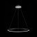 Подвесной светильник ST-Luce Erto SL904.413.01