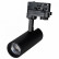 Светильник на штанге Arlight Lgd-Gera-4tr 024614