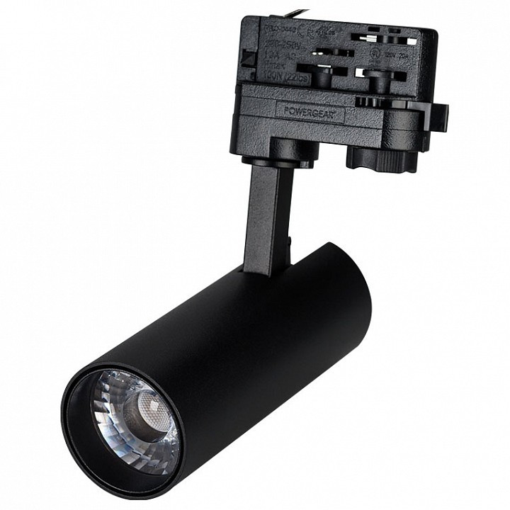 Светильник на штанге Arlight Lgd-Gera-4tr 024614