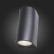 Накладной светильник ST-Luce Deale SL088.411.02