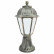 Наземный низкий светильник Fumagalli Saba K22.111.000.BYF1R