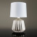 Настольная лампа декоративная Escada Allure 10219/T Chrome