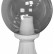Наземный низкий светильник Fumagalli Globe 250 G25.111.000.WZE27