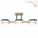Люстра на штанге Lumion Plato 8031/108CL