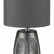 Настольная лампа декоративная Lumion Akivi 8147/1Т