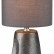 Настольная лампа декоративная Lumion Akivi 8147/1Т