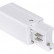 Трек накладной DesignLed Трехфазные треки и аксессуары TR-3F-WH