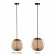Подвесной светильник Loft it Knot 8135-B mini