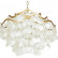 Подвесная люстра Arte Lamp Pipirima A4065SP-9SG