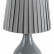 Настольная лампа декоративная Lumion NAINA 8184/1T