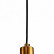 Подвесной светильник Odeon Light Pasti 3 4998/1A
