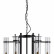 Подвесная люстра Arte Lamp Hugo A1688LM-6BK