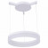 Подвесной светильник Arte Lamp 2502 A2502SP-1WH