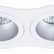 Встраиваемый светильник Arte Lamp Alkes A2161PL-2WH