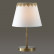 Настольная лампа декоративная Lumion Placida 2998/1T