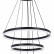 Подвесной светильник Natali Kovaltseva OREOL LED LAMPS 81278