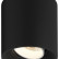 Накладной светильник Denkirs DK3040 DK3090-BK+WH